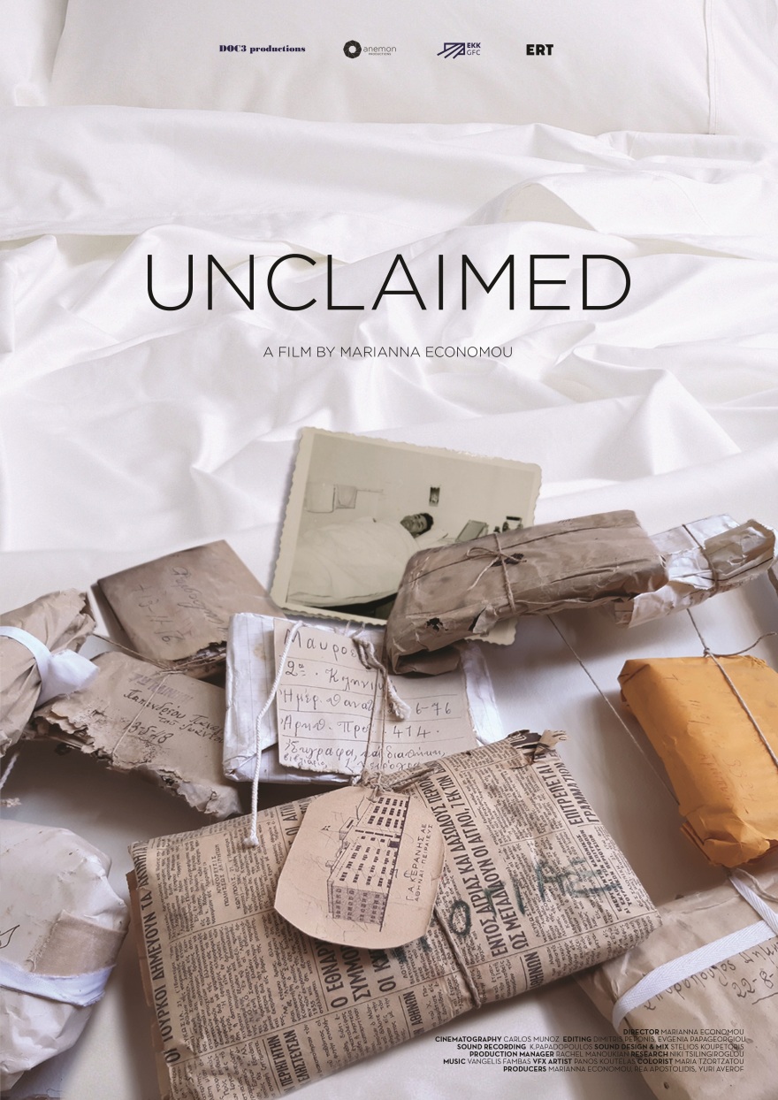 Σωτηρία: Οι ξεχασμένοι φυματικοί βγαίνουν από τη λήθη και «αφηγούνται» την ιστορία τους στο ντοκιμαντέρ «Αζήτητοι»