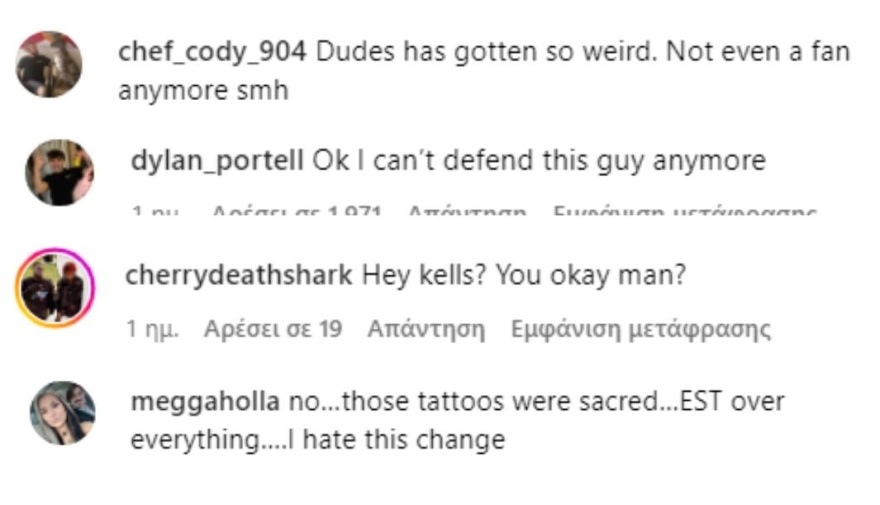 Μασίν Γκαν Κέλι: Σοκαρισμένοι οι φαν του μουσικού με το νέο του τατουάζ - Το έκανα για πνευματικούς σκοπούς, υποστηρίζει