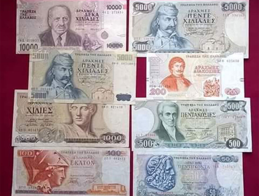 Όταν τα εκατομμύρια πέφτανε βροχή!