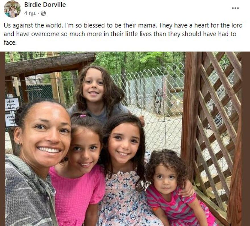 ΗΠΑ: Μητέρα έβαλε φωτιά και έκαψε τα τέσσερα παιδιά της - Ήταν σε διαμάχη με τους πατέρες τους