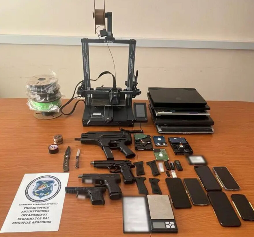 Εξαρθρώθηκε εγκληματική οργάνωση που κατασκεύαζε όπλα με 3Dprinter και τα διακινούσε στη Σάμο