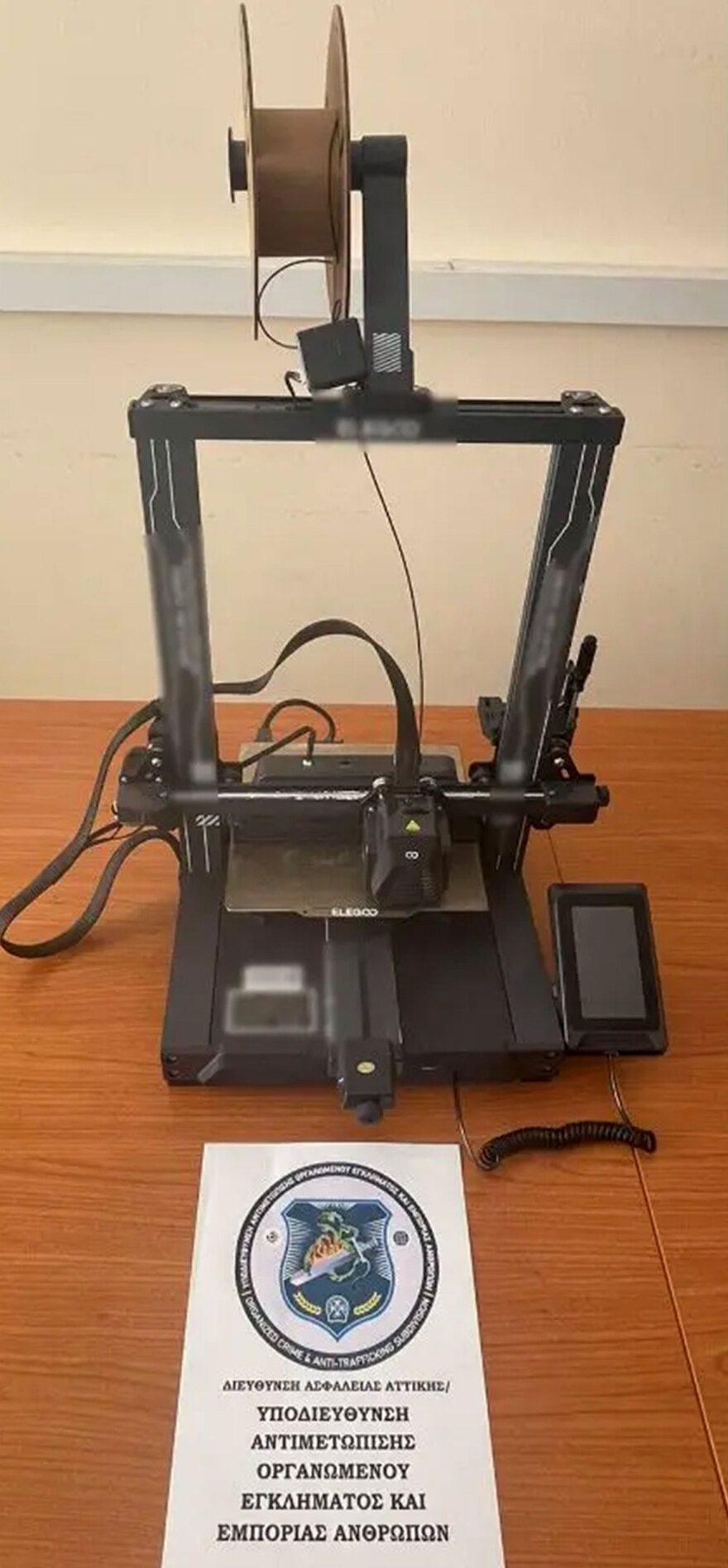 Εξαρθρώθηκε εγκληματική οργάνωση που κατασκεύαζε όπλα με 3Dprinter και τα διακινούσε στη Σάμο