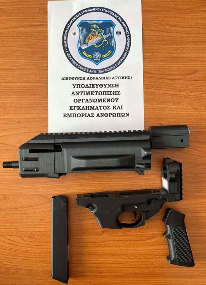 Εξαρθρώθηκε εγκληματική οργάνωση που κατασκεύαζε όπλα με 3Dprinter και τα διακινούσε στη Σάμο