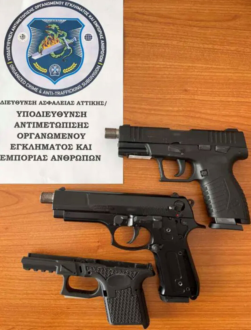 Εξαρθρώθηκε εγκληματική οργάνωση που κατασκεύαζε όπλα με 3Dprinter και τα διακινούσε στη Σάμο