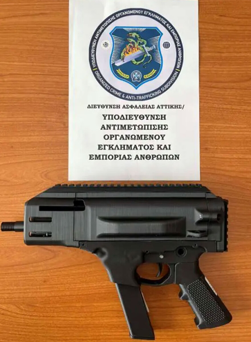 Εξαρθρώθηκε εγκληματική οργάνωση που κατασκεύαζε όπλα με 3Dprinter και τα διακινούσε στη Σάμο