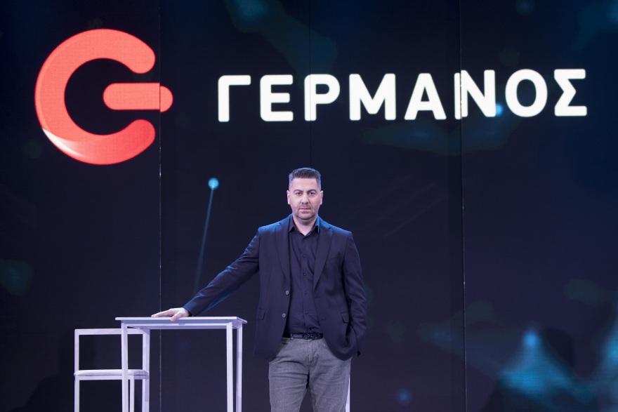  Μια ακόμη επιτυχημένη χρονιά για τον ΓΕΡΜΑΝΟ το 2023 