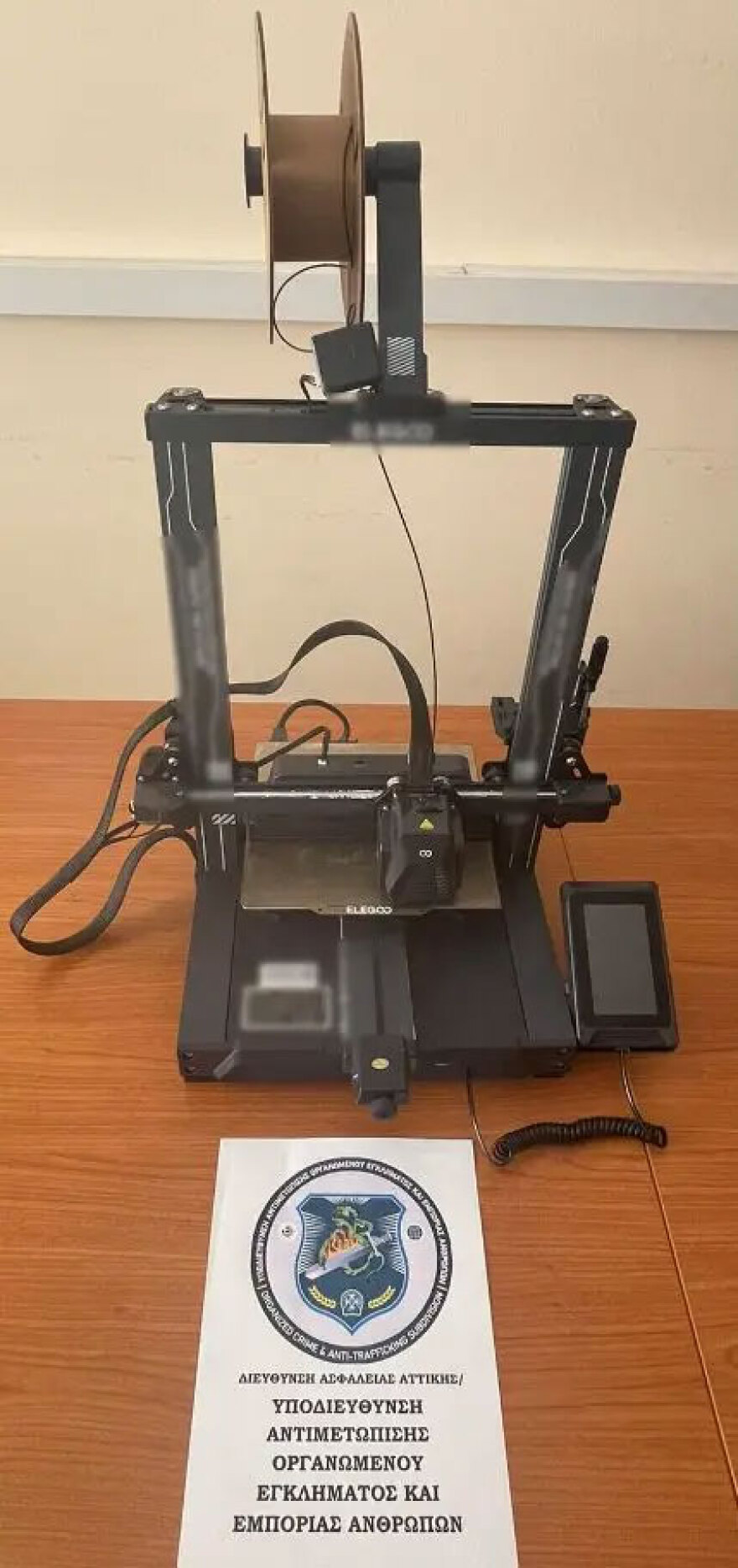 Σάμος: Η επαφή μέσω Dark Web, η παραγγελία από τη Γερμανία και η εκτύπωση ημιαυτόματης καραμπίνας με 3D εκτυπωτή