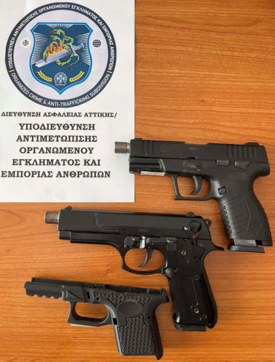 Σάμος: Η επαφή μέσω Dark Web, η παραγγελία από τη Γερμανία και η εκτύπωση ημιαυτόματης καραμπίνας με 3D εκτυπωτή