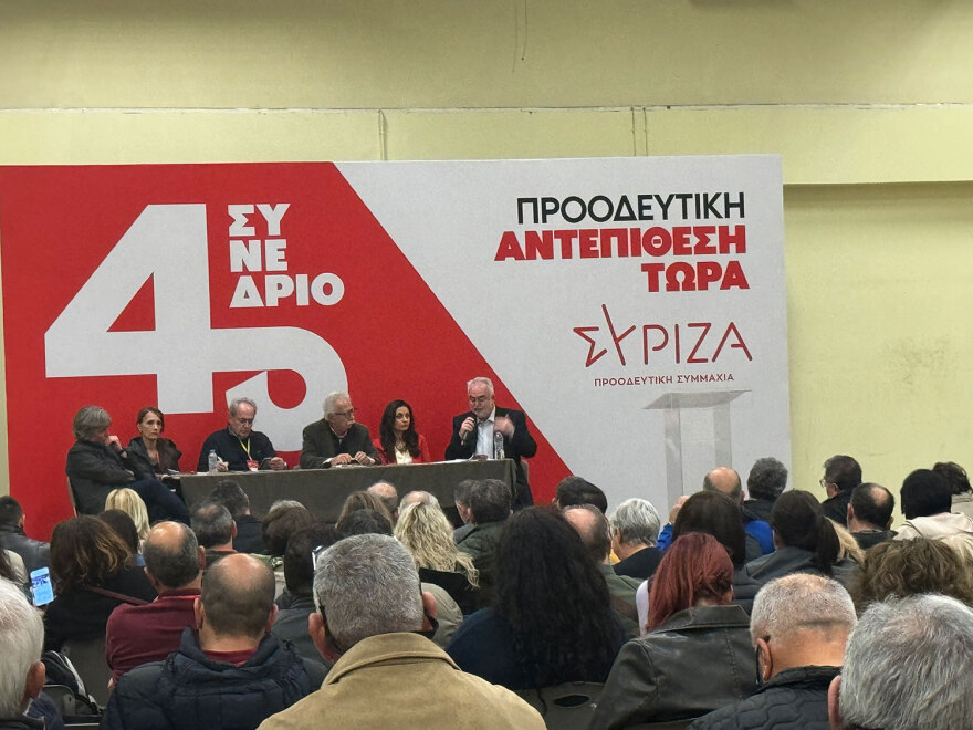 Συνέδριο ΣΥΡΙΖΑ - Η 2η μέρα: Μικρή συμμετοχή, «πηγαδάκια» και αγωνία για το ποιος θα είναι ο αντίπαλος του Κασσελάκη