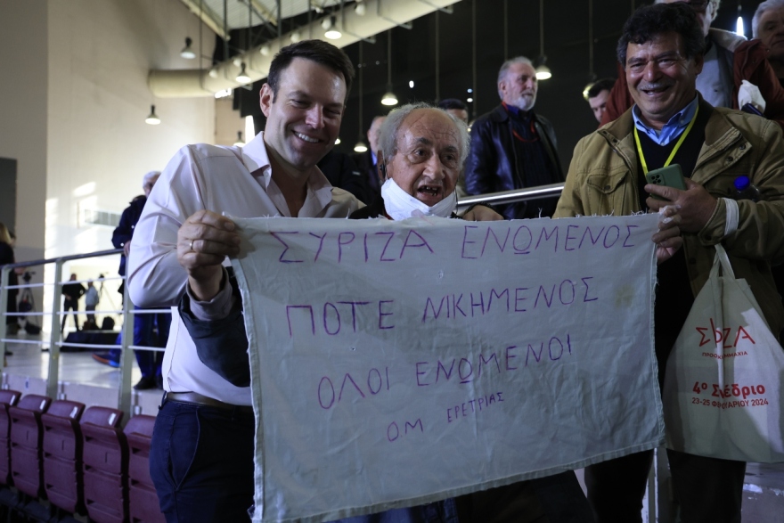 Συνέδριο ΣΥΡΙΖΑ: Αμηχανία, άδειες καρέκλες και εκκλήσεις για ενότητα στη δεύτερη ημέρα των εργασιών - Δείτε φωτογραφίες