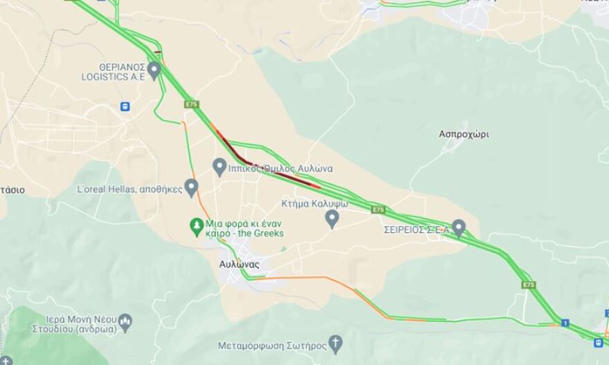 Κίνηση τώρα: Αποκαταστάθηκε η κυκλοφορία στην Ε.Ο. Αθηνών - Λαμίας στο ύψος του Αυλώνα
