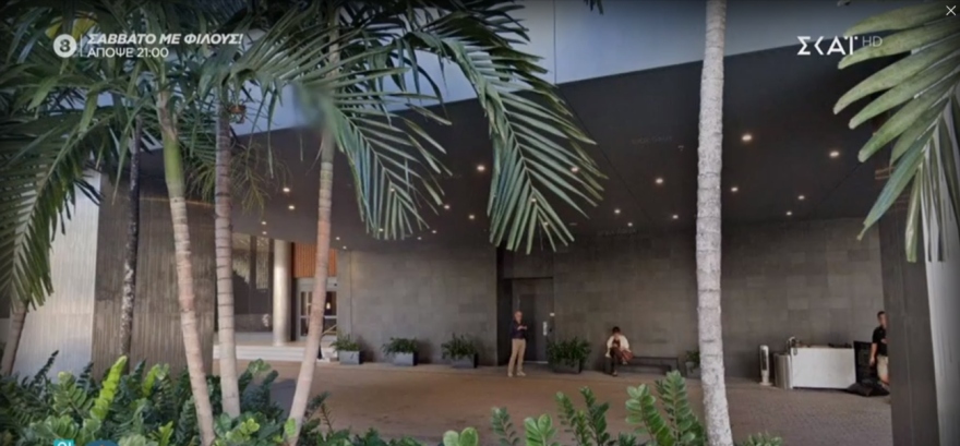 Στέφανος Κασσελάκης: Τα γραφεία της εταιρείας του σε ουρανοξύστη στο Μαϊάμι – Δείτε φωτογραφίες