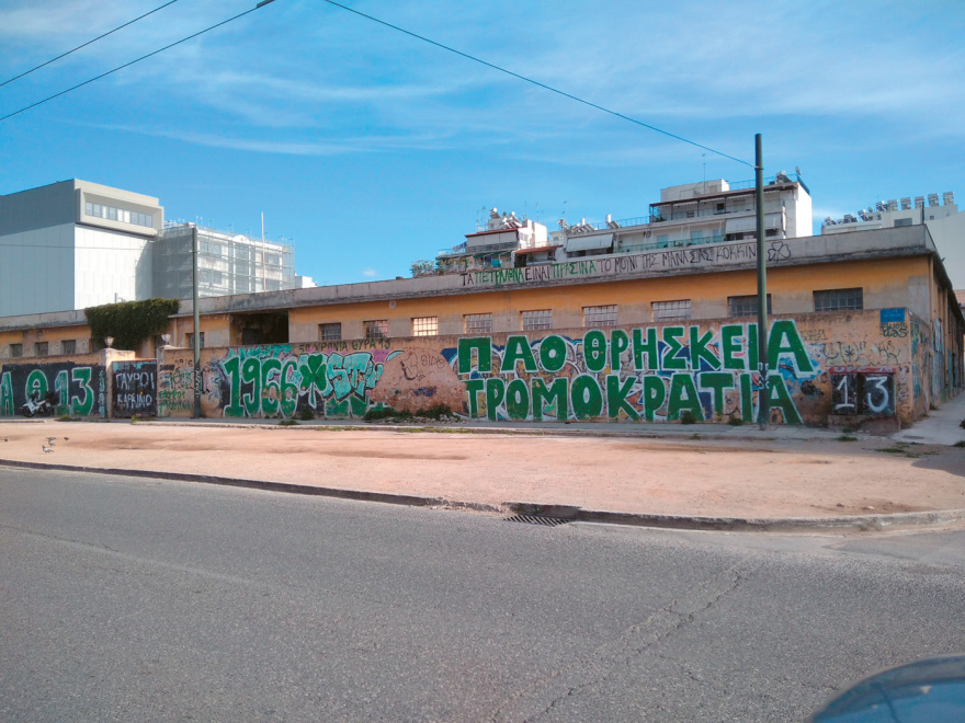 Οδός Πειραιώς: Ο δρόμος της παρακμής γίνεται πράσινο project