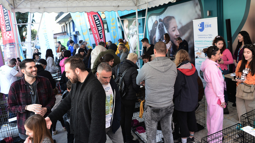 Στα Άνω Πατήσια η 14η Ημέρα Υιοθεσίας των Pet City - Αρωγός στην υπεύθυνη υιοθεσία και topetmou.gr
