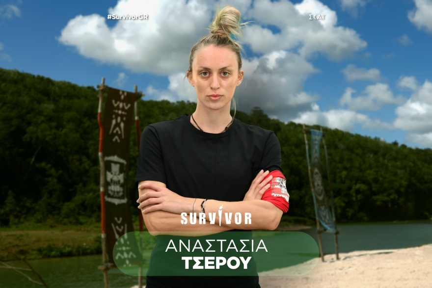 Survivor: Νέες αφίξεις και ένας θρύλος του ποδοσφαίρου στο σημερινό επεισόδιο 