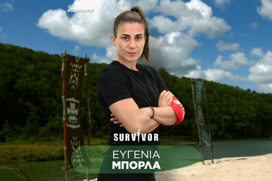 Survivor: Νέες αφίξεις και ένας θρύλος του ποδοσφαίρου στο σημερινό επεισόδιο 
