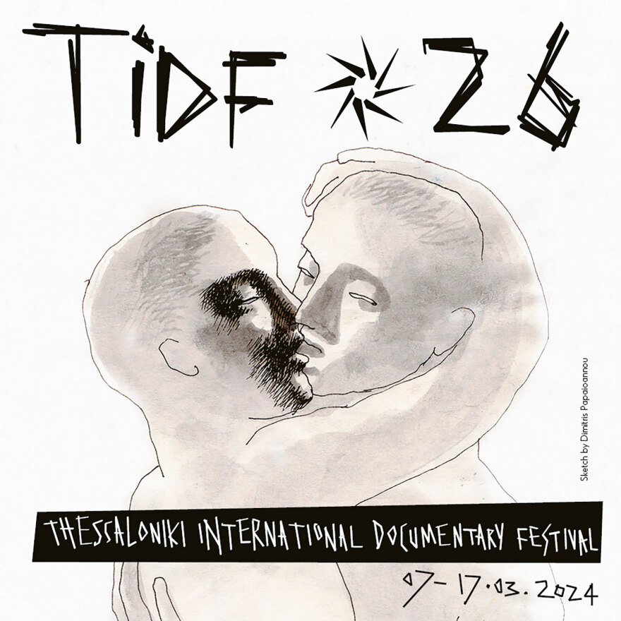 Δημήτρης Παπαϊωάννου: Από το υπόγειο στα Εξάρχεια, ο... πιο διεθνής Ελληνας