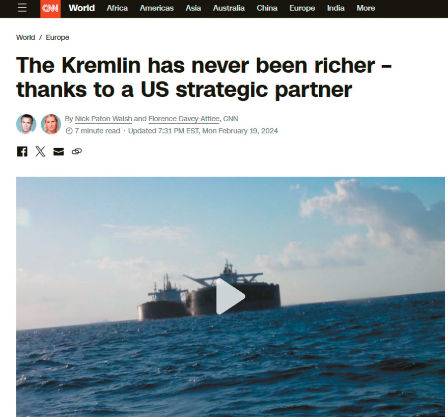 Λαθραίες διαδρομές πολλών δισ. για το ρωσικό πετρέλαιο:  Με τάνκερ φαντάσματα από τη Σιβηρία στις ΗΠΑ μέσω Λακωνικού κόλπου και Ινδίας