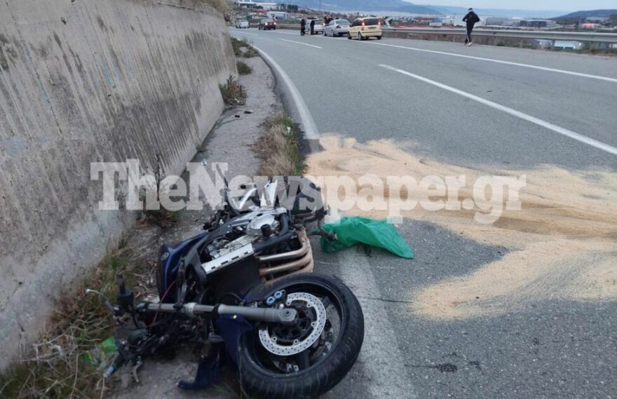 Βόλος: Νεκρός σε τροχαίο 26χρονος - Έχασε τον έλεγχο της μηχανής του και χτύπησε στις μπάρες