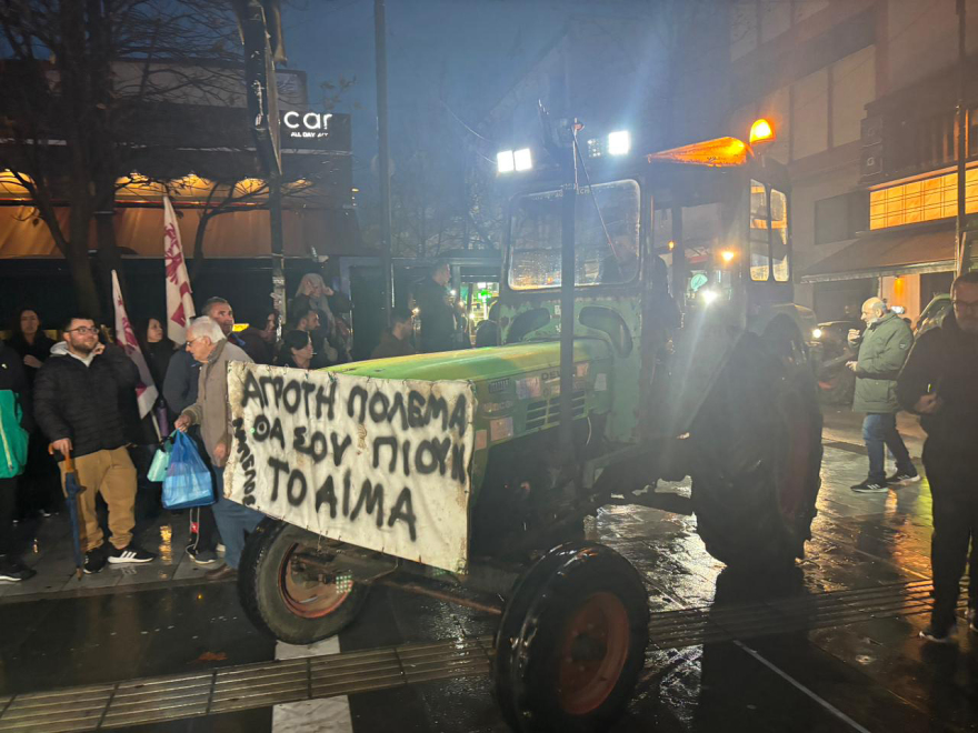 Αγρότες: Αποκλεισμός της εθνικής Λάρισας-Ιωαννίνων στο Μεγαλοχώρι, κινητοποιήσεις σε Τρίκαλα και Καρδίτσα 