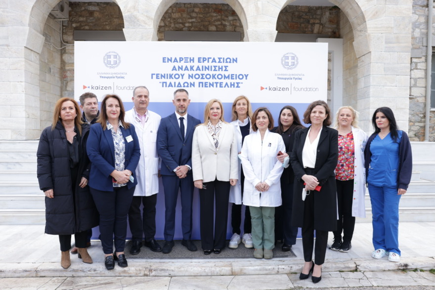 Kaizen Foundation: Ο νέος κοινωφελής οργανισμός που αναμένεται να αφήσει μεγάλο κοινωνικό αποτύπωμα