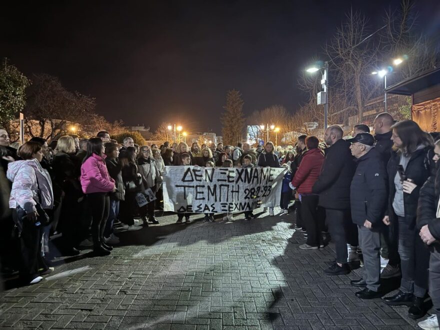 Σύγκρουση τρένων στα Τέμπη: Έναν χρόνο μετά το δυστύχημα με τους  57 νεκρούς, συγκλονίζει η Ντίνα που επέζησε