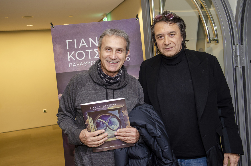 Γιάννης Κότσιρας: Ακούσαμε τον νέο δίσκο του «Παράθυρο στο άπειρο»