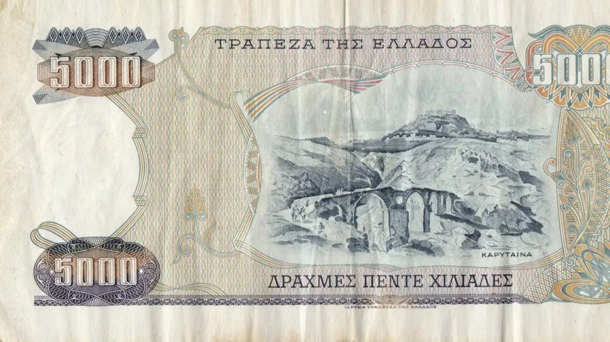 Καρύταινα: Κίνδυνος κατάρρευσης για τη «νέα γέφυρα» και τη βυζαντινή με το εκκλησάκι 