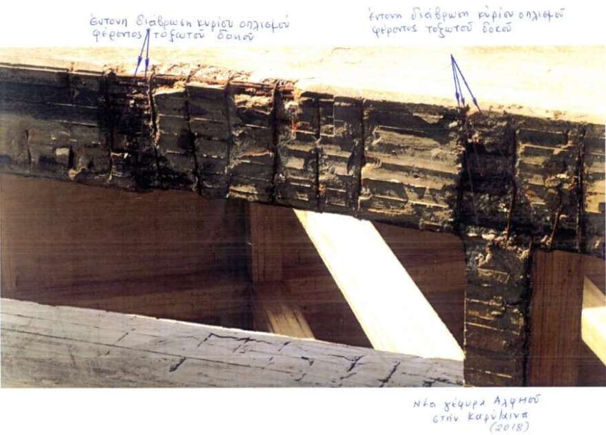 Καρύταινα: Κίνδυνος κατάρρευσης για τη «νέα γέφυρα» και τη βυζαντινή με το εκκλησάκι 