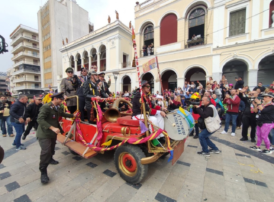 Άλιμος: Το «Καρναράλι»... ξαναζωντανεύει το κυνήγι θησαυρού