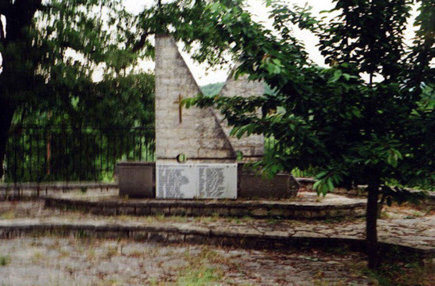 Το άγνωστο ολοκαύτωμα του  Κερασόβου Πωγωνίου Ιωαννίνων (15/8/1944)