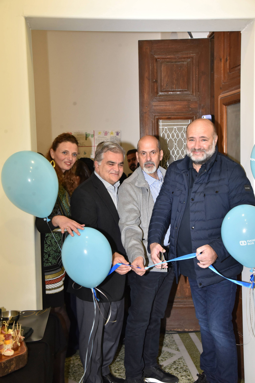 Εγκαίνια των νέων χώρων των Παιδικών Χωριών SOS στην Πάτρα 