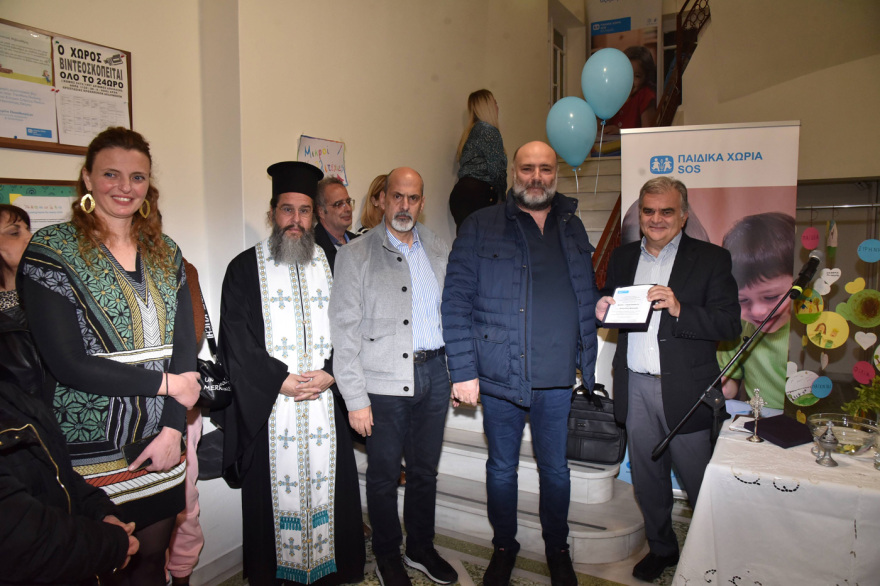 Εγκαίνια των νέων χώρων των Παιδικών Χωριών SOS στην Πάτρα 