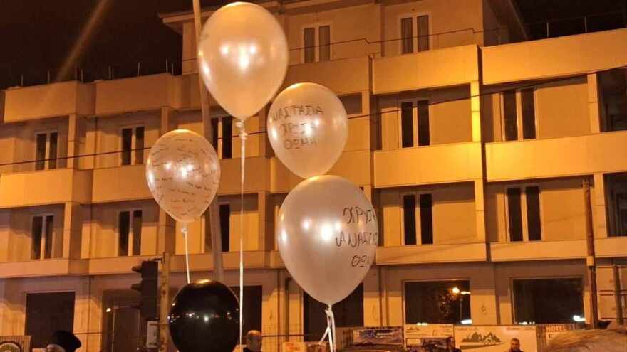 Καλαμπάκα: Εκδήλωση μνήμης για τα τρία κορίτσια της οικογένειας Πλακιά που βρίσκονταν ανάμεσα στα θύματα των Τεμπών 