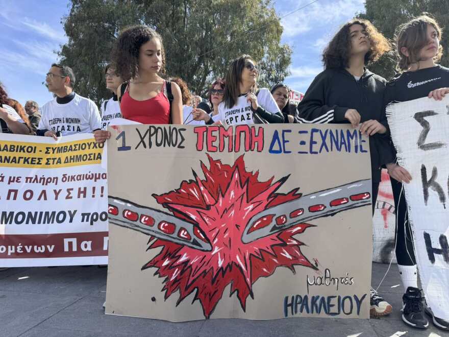 Τραγωδία στα Τέμπη: Πορεία διαμαρτυρίας στο κέντρο του Ηρακλείου - Δείτε φωτογραφίες
