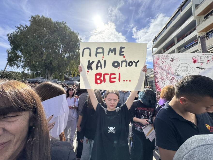 Τραγωδία στα Τέμπη: Πορεία διαμαρτυρίας στο κέντρο του Ηρακλείου - Δείτε φωτογραφίες