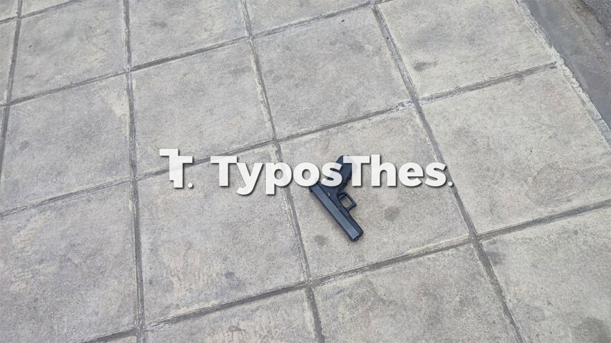 Θεσσαλονίκη: Αστυνομικός έχασε το όπλο του την ώρα των επεισοδίων - Δείτε βίντεο