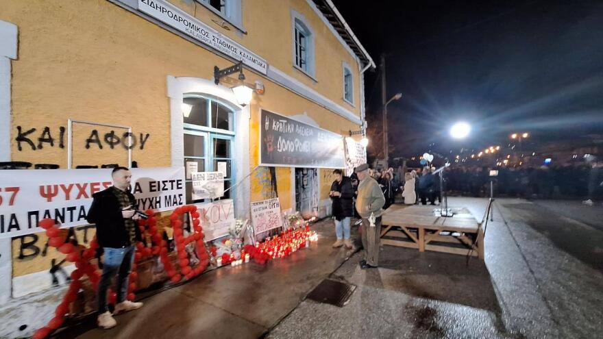 Καλαμπάκα: Εκδήλωση μνήμης για τα τρία κορίτσια της οικογένειας Πλακιά που βρίσκονταν ανάμεσα στα θύματα των Τεμπών 