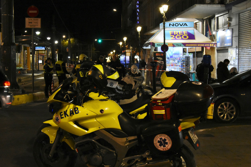 Έληξε ο συναγερμός με την ύποπτη βαλίτσα που εντοπίστηκε στη Βασιλίσσης Αμαλίας