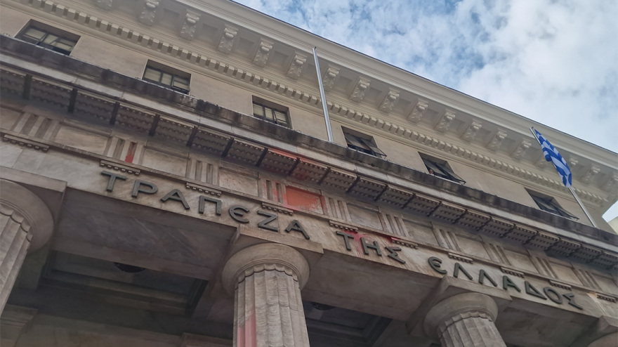 Θεσσαλονίκη: Με κατεύθυνση τα γραφεία του ΟΣΕ η πορεία μνήμης για τα Τέμπη - Δείτε φωτογραφίες