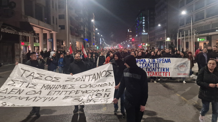 Τραγωδία στα Τέμπη: «Τα κέρδη τους οι ζωές μας» - Νέα συγκέντρωση και πορεία στη Θεσσαλονίκη