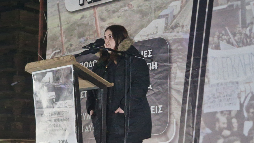 Τραγωδία στα Τέμπη: «Τα κέρδη τους οι ζωές μας» - Νέα συγκέντρωση και πορεία στη Θεσσαλονίκη