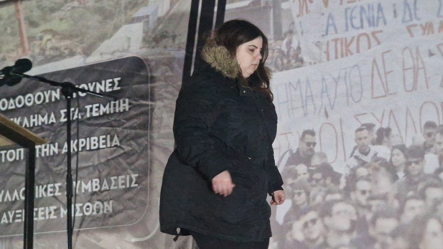 Τραγωδία στα Τέμπη: «Τα κέρδη τους οι ζωές μας» - Νέα συγκέντρωση και πορεία στη Θεσσαλονίκη