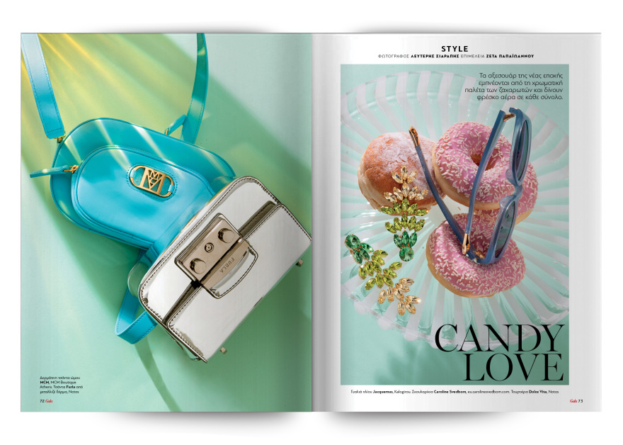 Αυτή την Κυριακή με το Πρώτο Θέμα