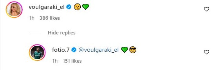 Ελένη Βουλγαράκη -  Φώτης Ιωαννίδης: Ανταλλάσσουν καρδιές στο Instagram