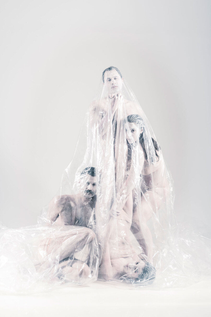 «Το Γαϊτανάκι του Πόθου»