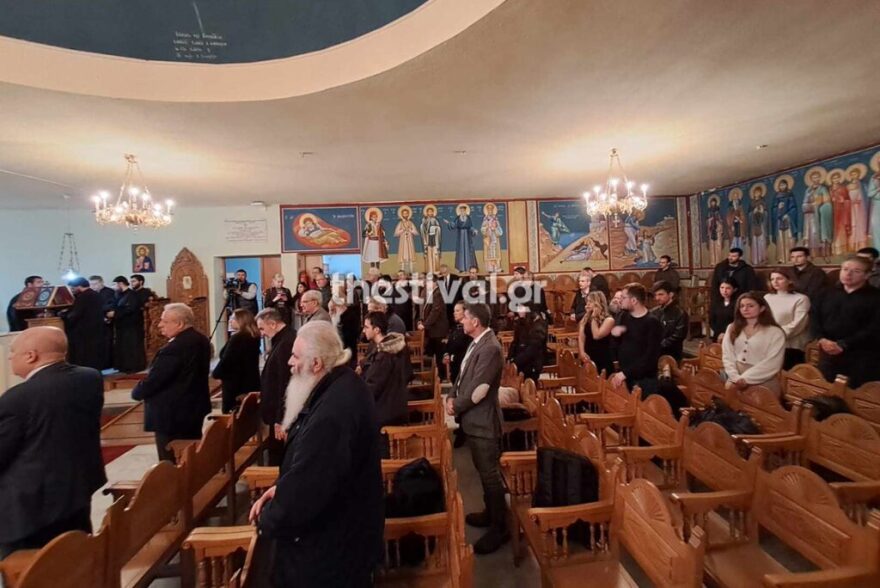 Τραγωδία στα Τέμπη: Μνημόσυνο στη Θεολογική Σχολή του ΑΠΘ για τα 57 θύματα - Βίντεο και φωτογραφίες