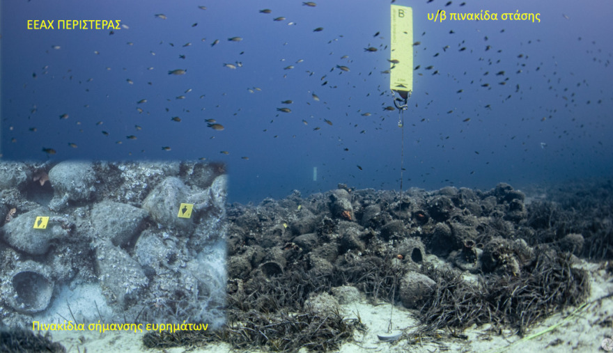 Έτσι θα γίνεται η οργανωμένη επίσκεψη στα ναυάγια της Αλοννήσου και του δυτικού Παγασητικού  - Φωτογραφίες