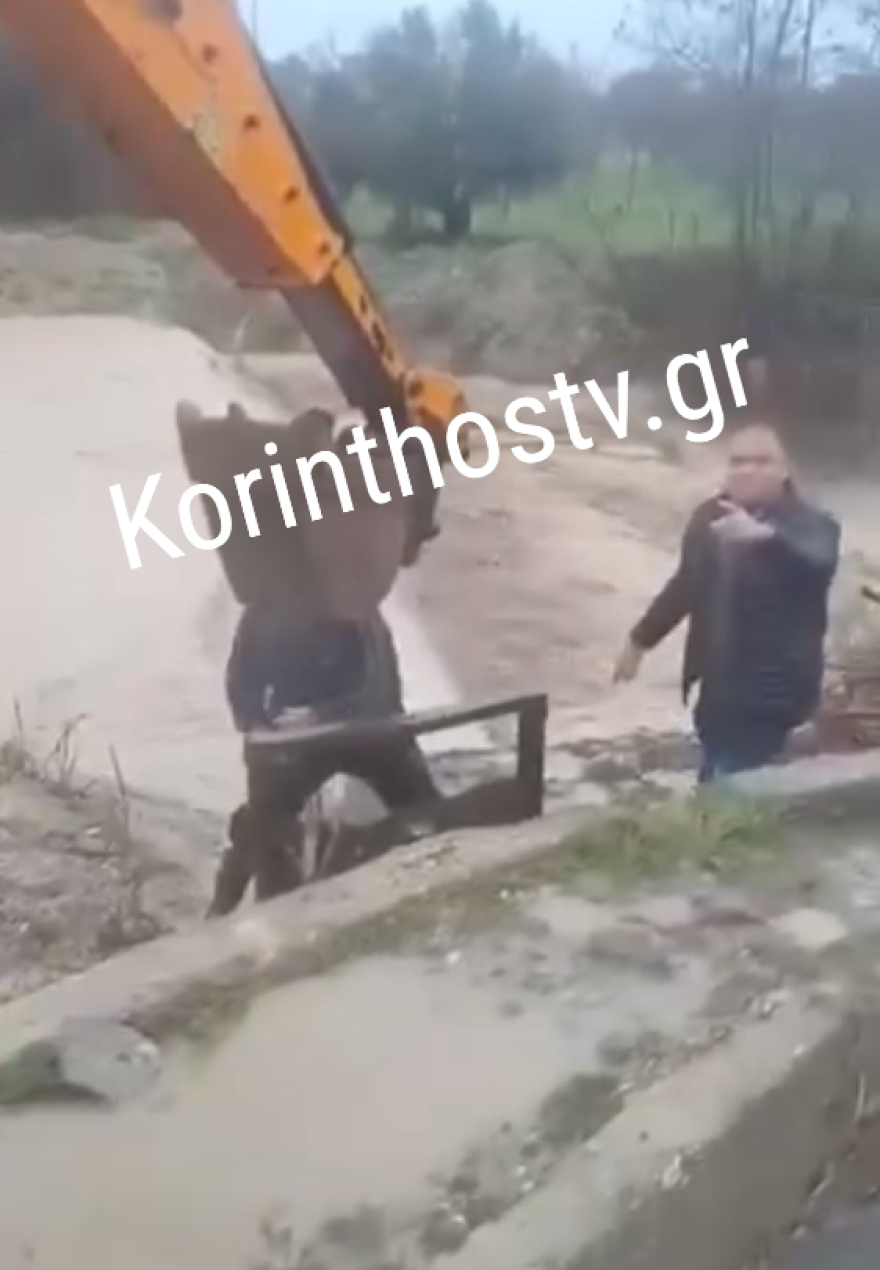 Κακοκαιρία Emil: Στα όρια υπερχείλισης ο ποταμός Ζαπάντης στην Κορινθία - Κίνδυνος για Ζευγολατιό και Βραχάτι - Βίντεο