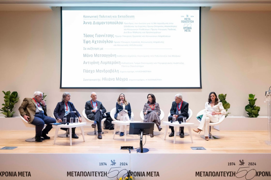 Διαμαντοπούλου: Ολοι ξέραμε από το 2001 ότι μπορεί να χρεοκοπήσουμε λόγω του ασφαλιστικού